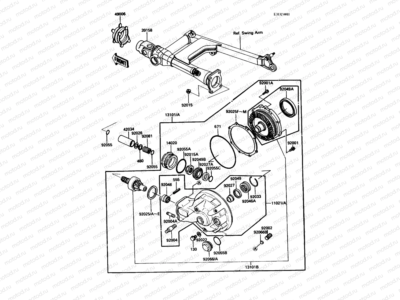 Drive Shaft/Final Gear