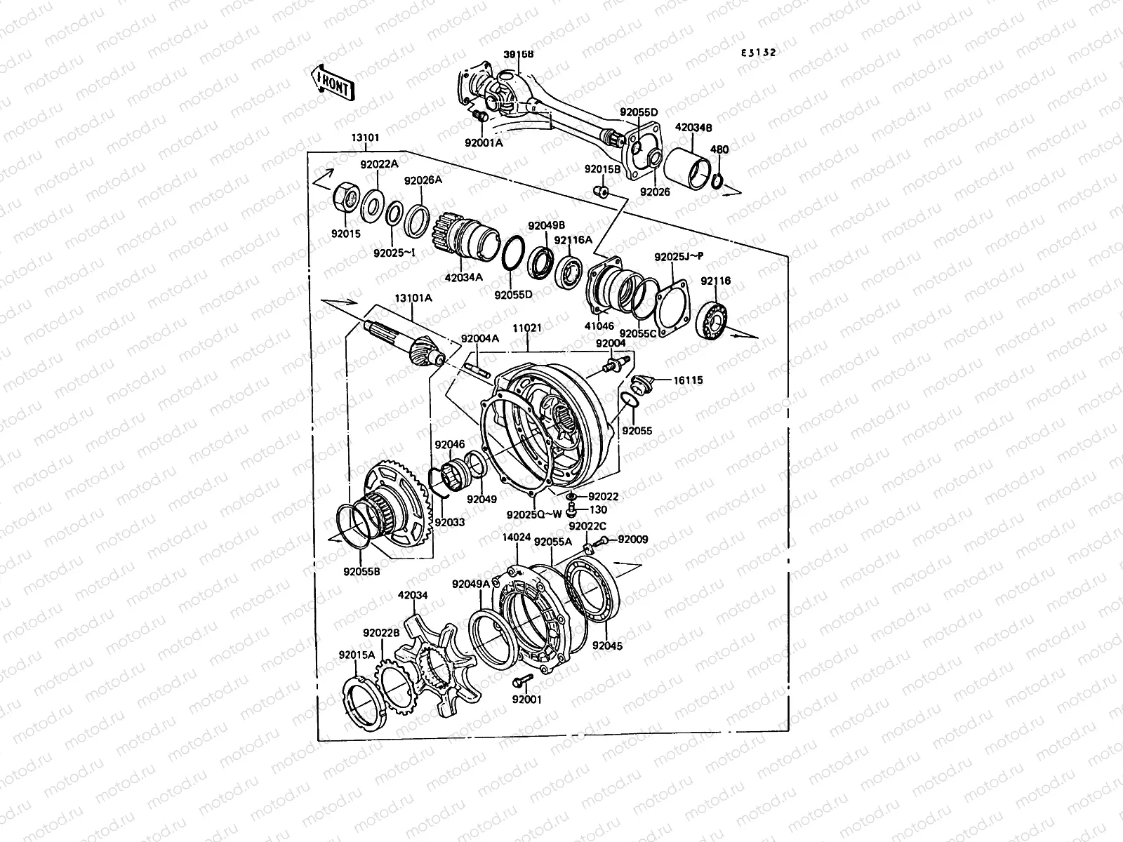 Drive Shaft/Final Gear