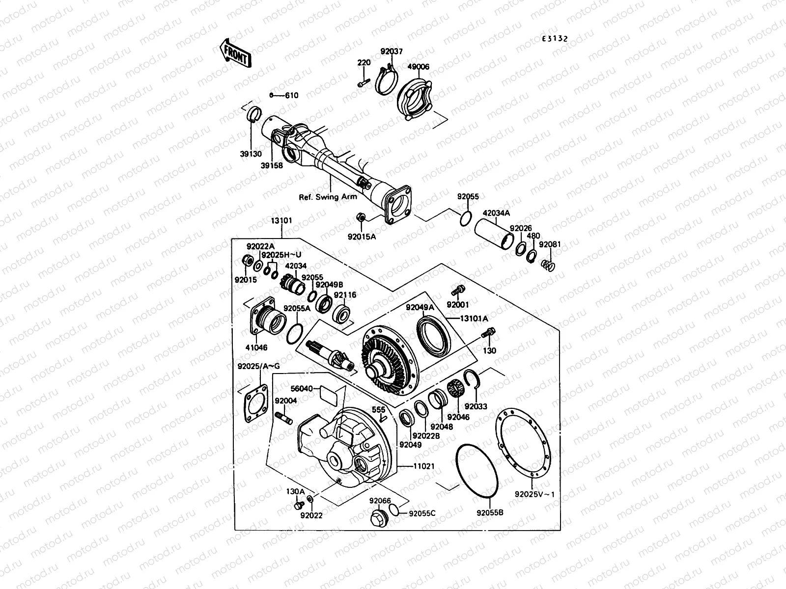 Drive Shaft/Final Gear
