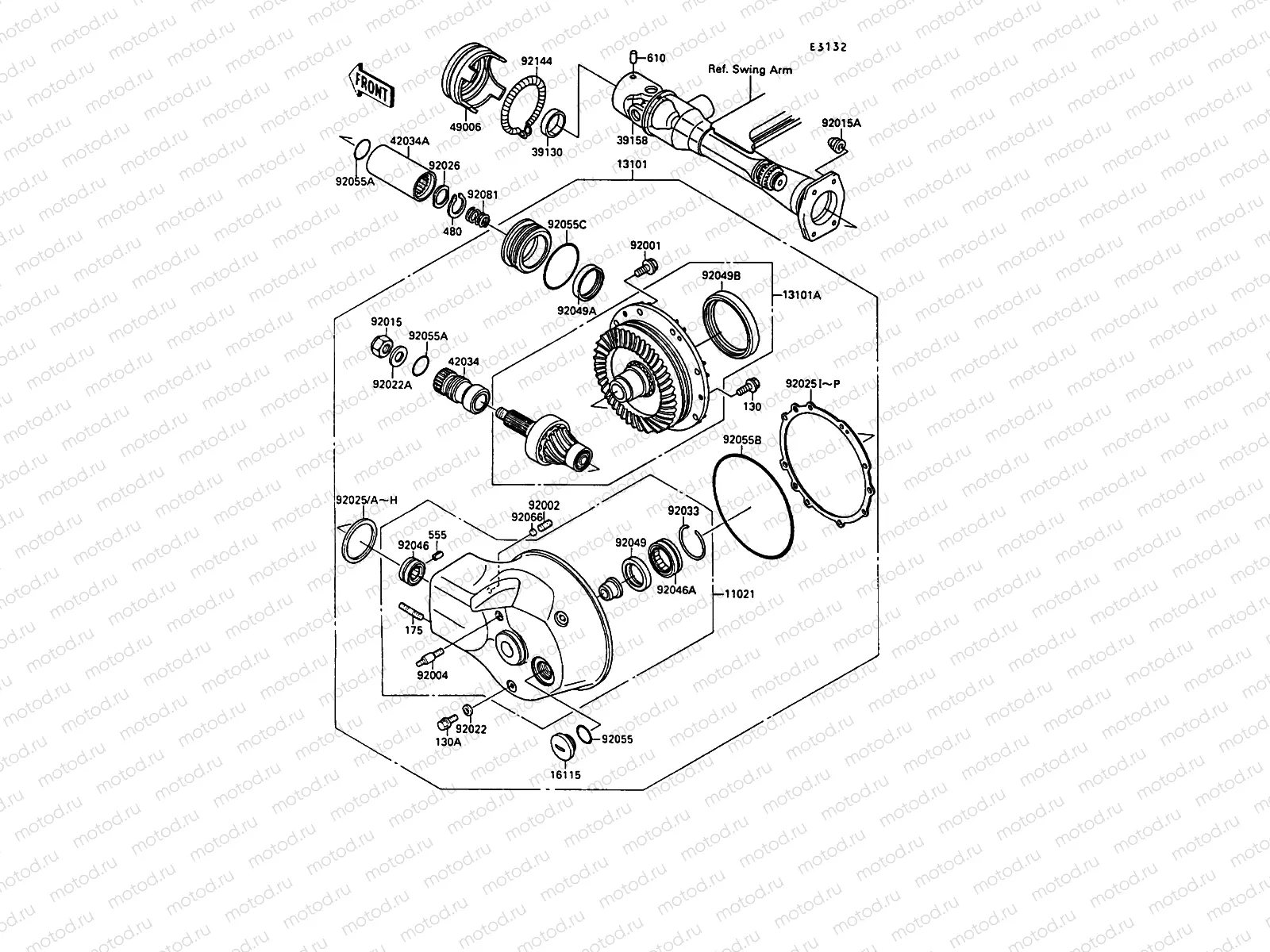 Drive Shaft/Final Gear