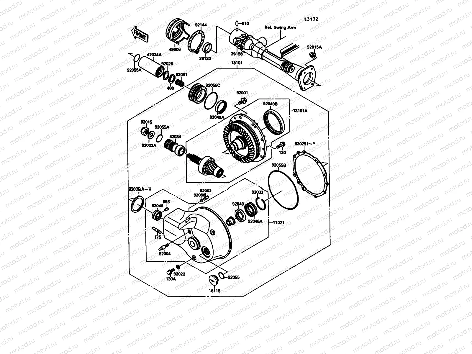 Drive Shaft/Final Gear