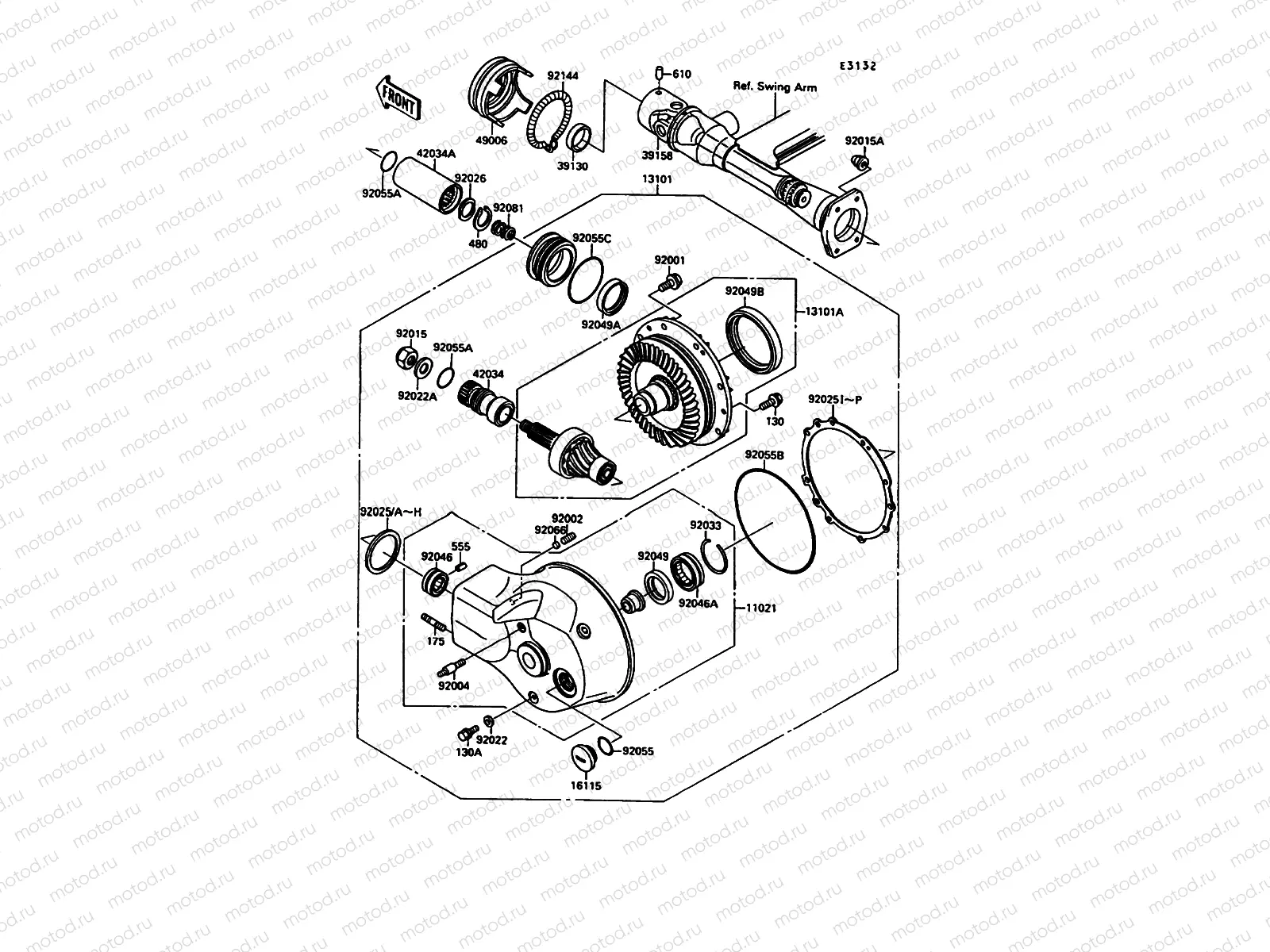 Drive Shaft/Final Gear