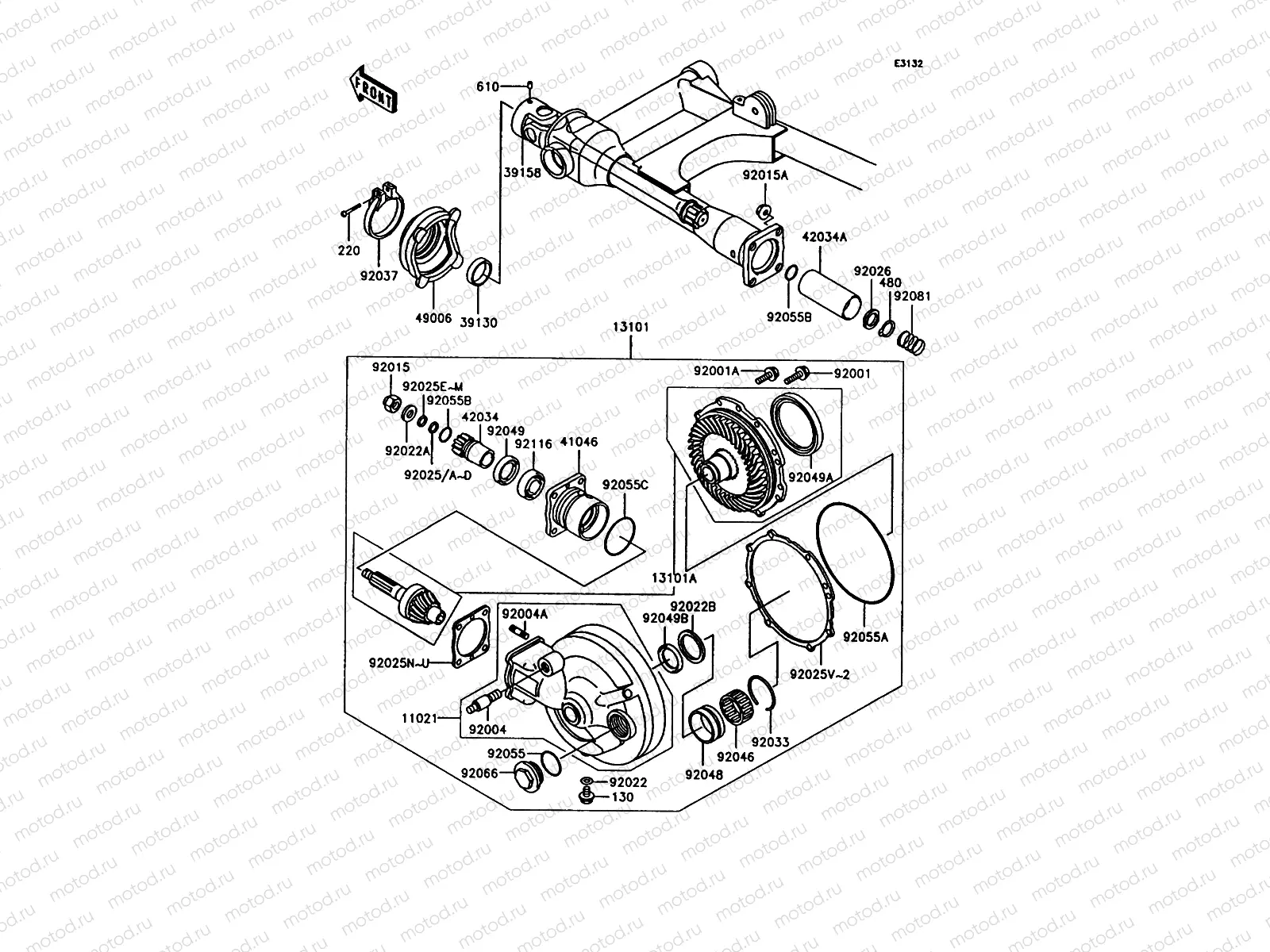 Drive Shaft/Final Gear
