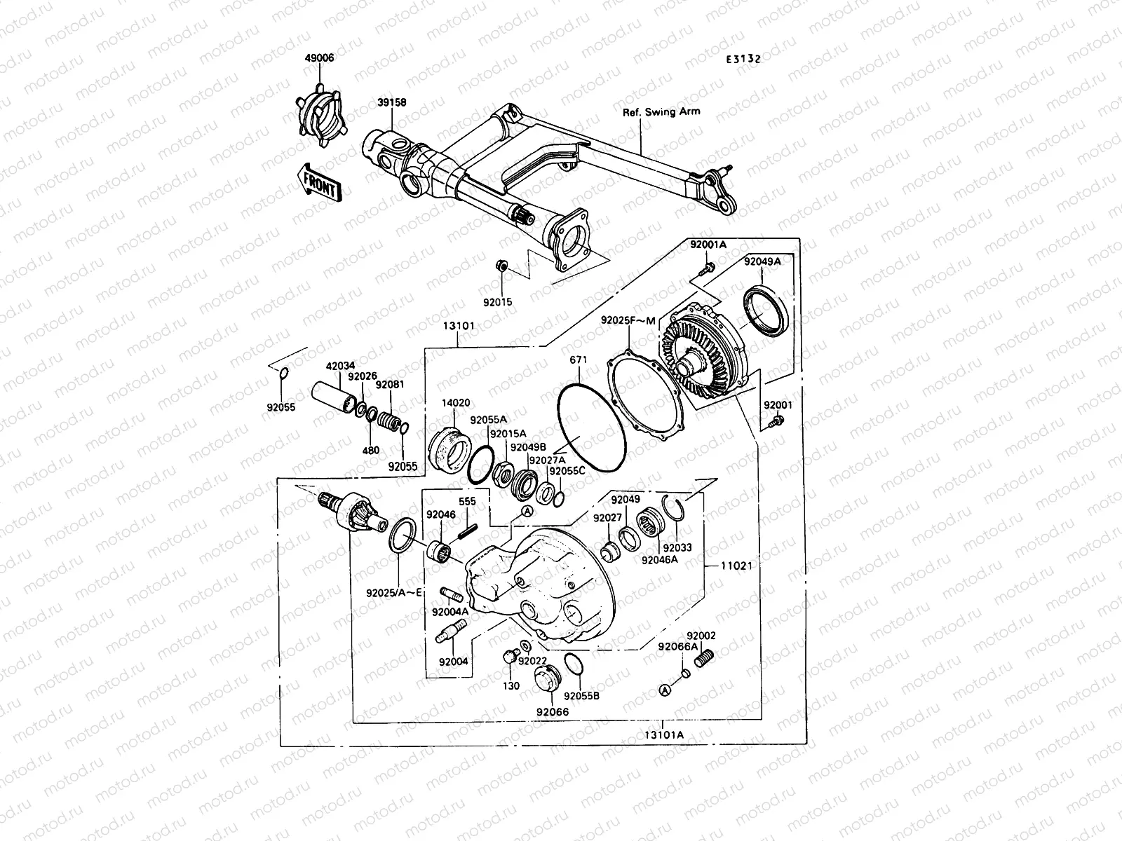 Drive Shaft/Final Gear