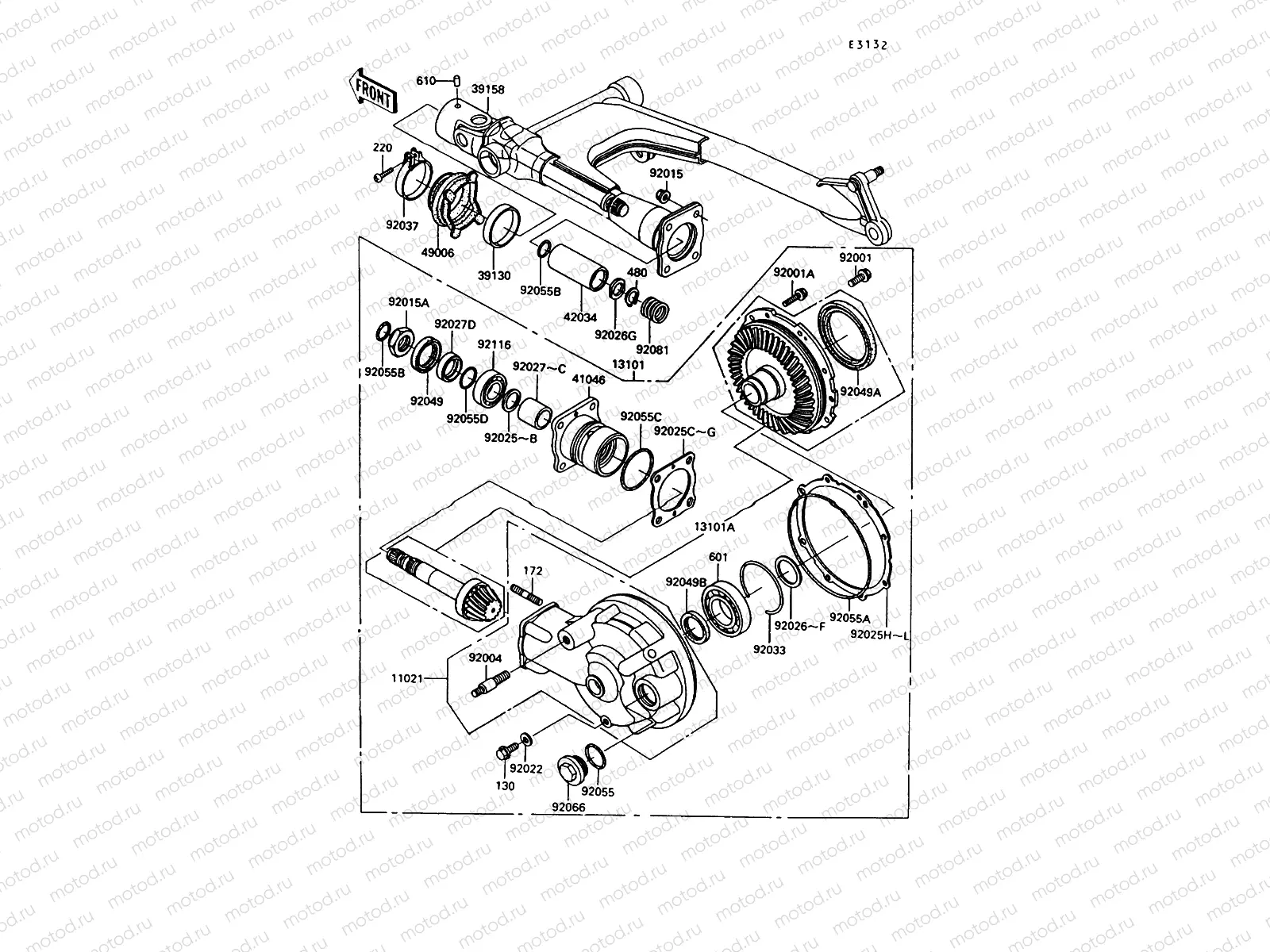 Drive Shaft/Final Gear