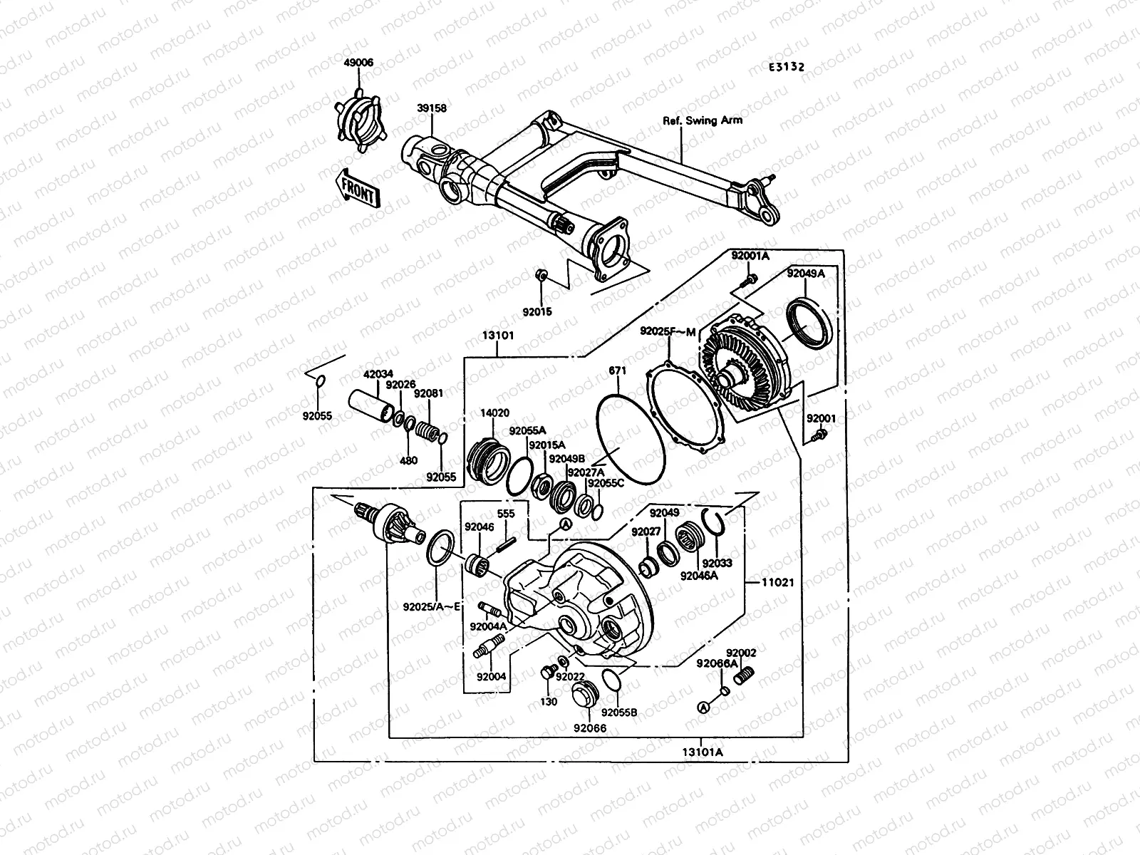 Drive Shaft/Final Gear
