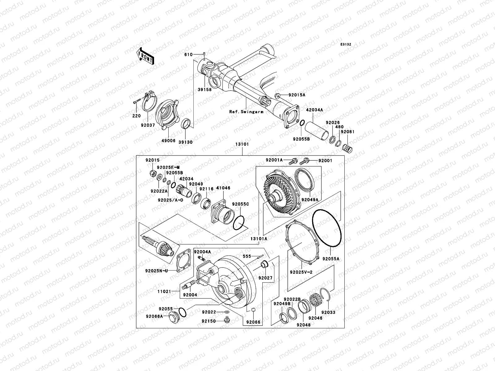 Drive Shaft/Final Gear
