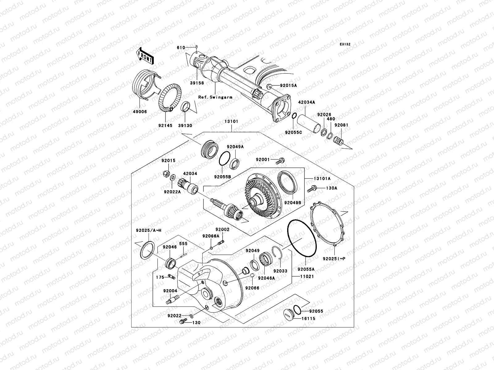 Drive Shaft/Final Gear