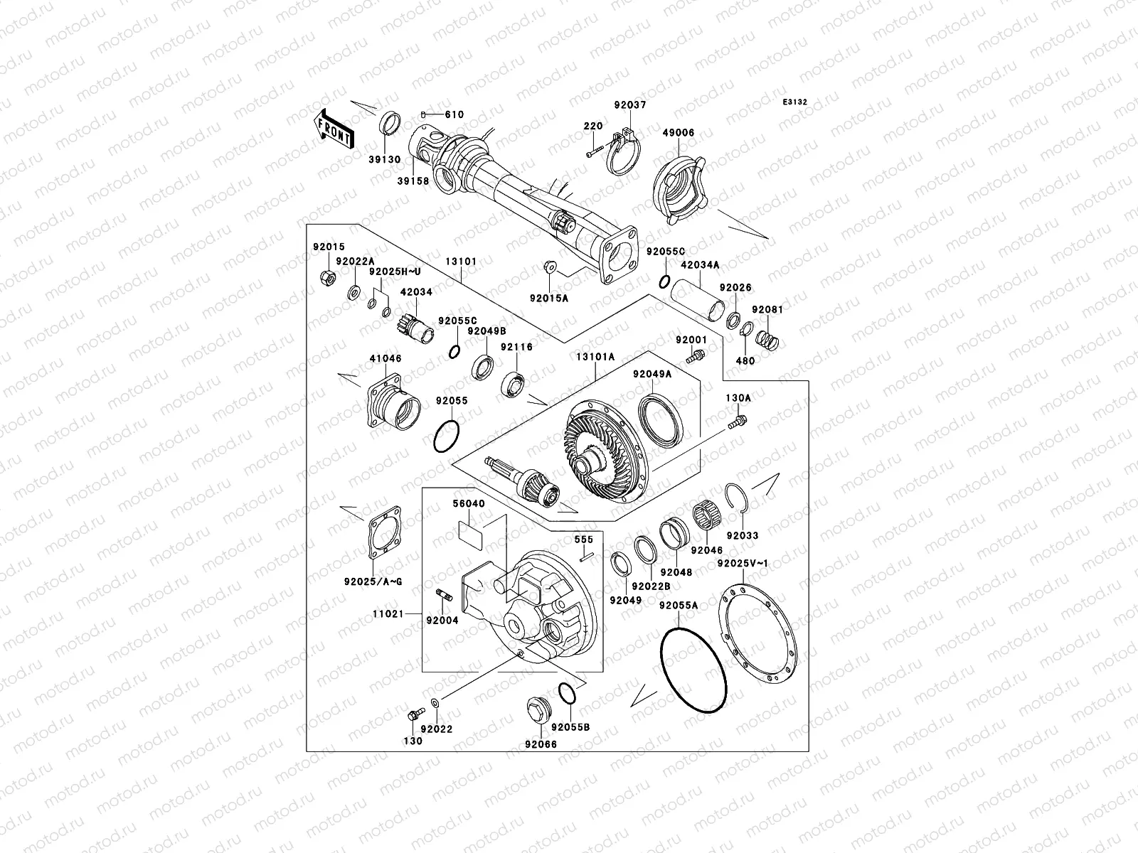Drive Shaft/Final Gear