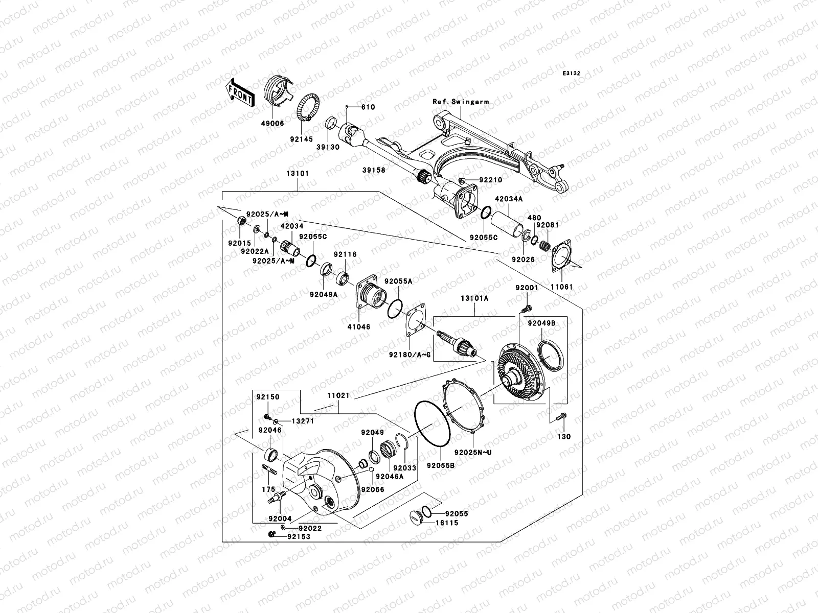 Drive Shaft/Final Gear