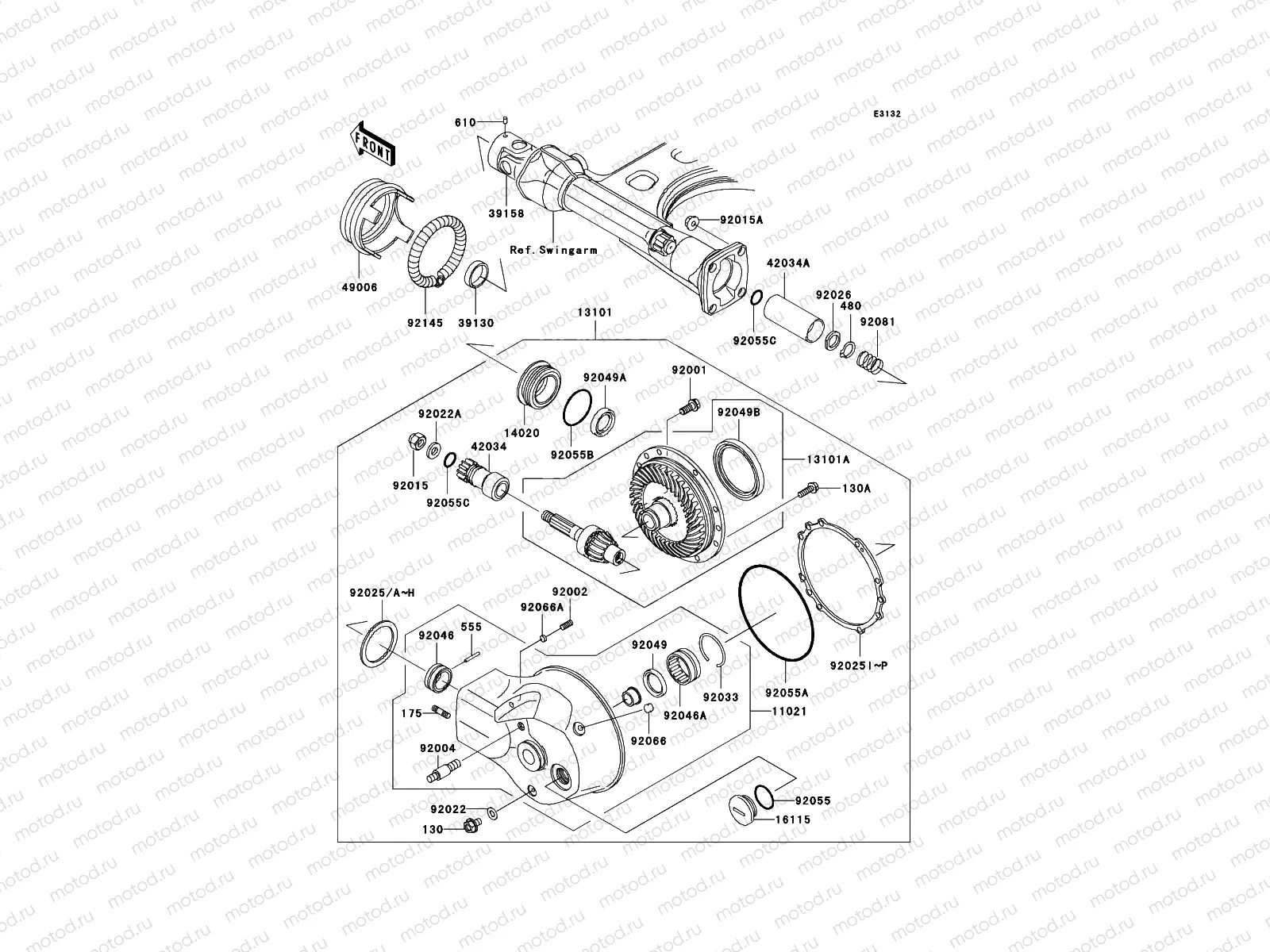 Drive Shaft/Final Gear