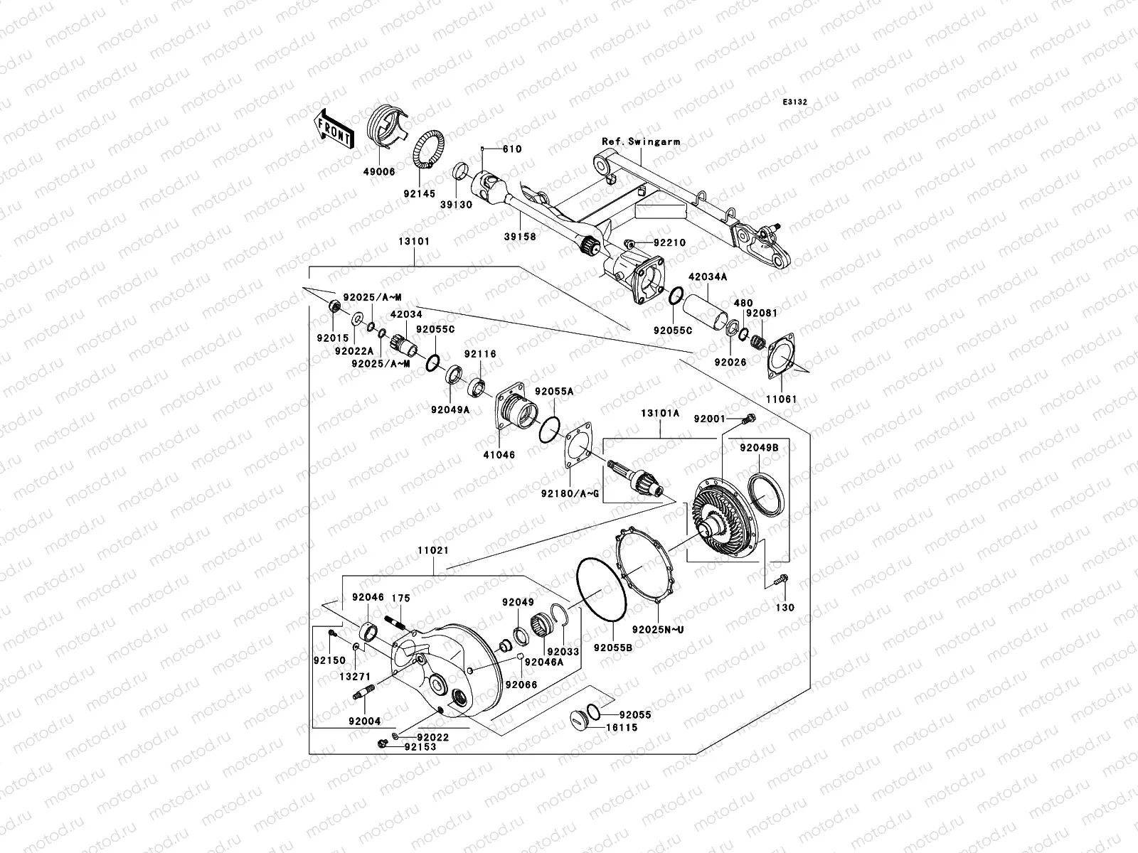 Drive Shaft/Final Gear