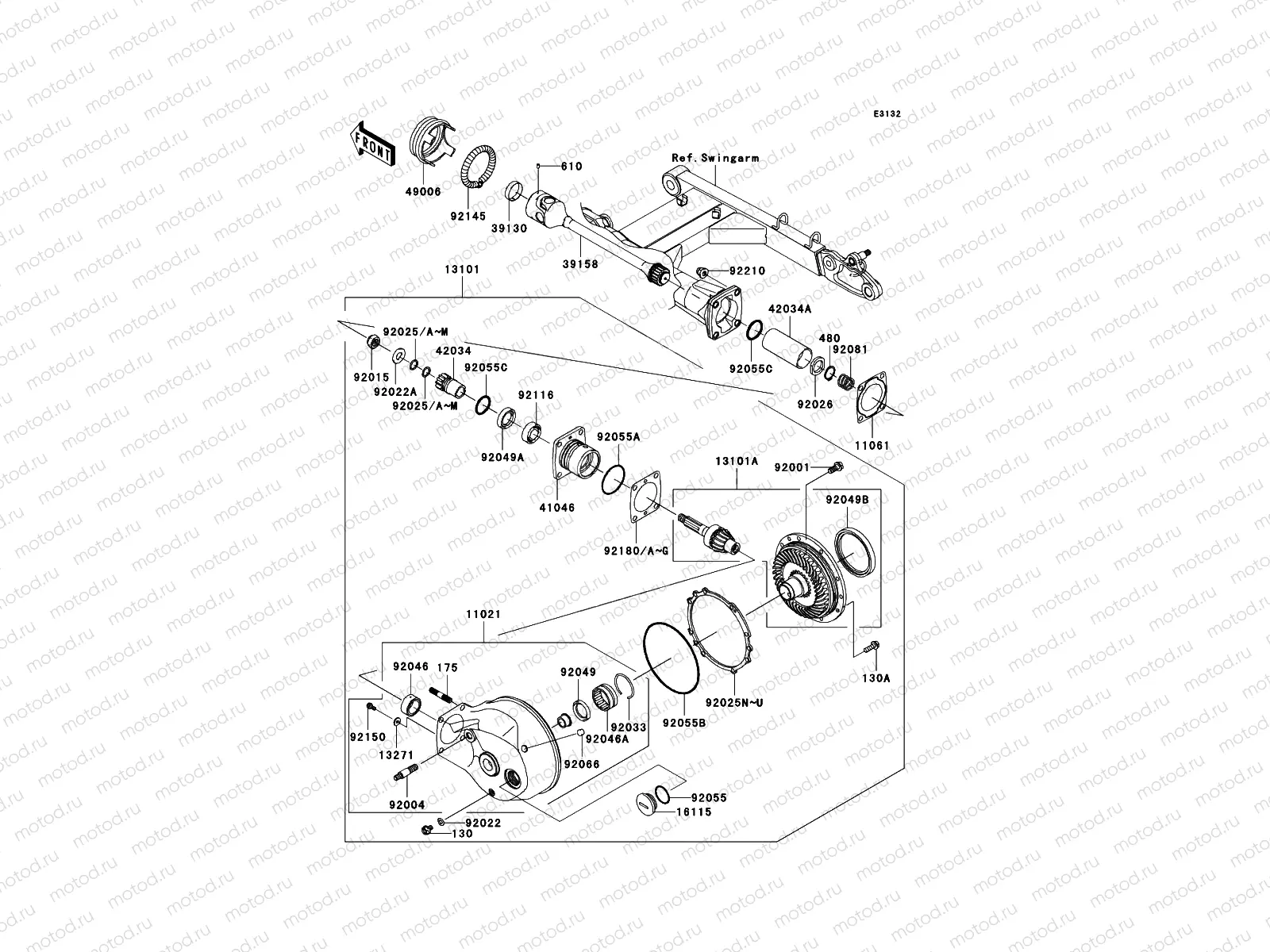 Drive Shaft/Final Gear