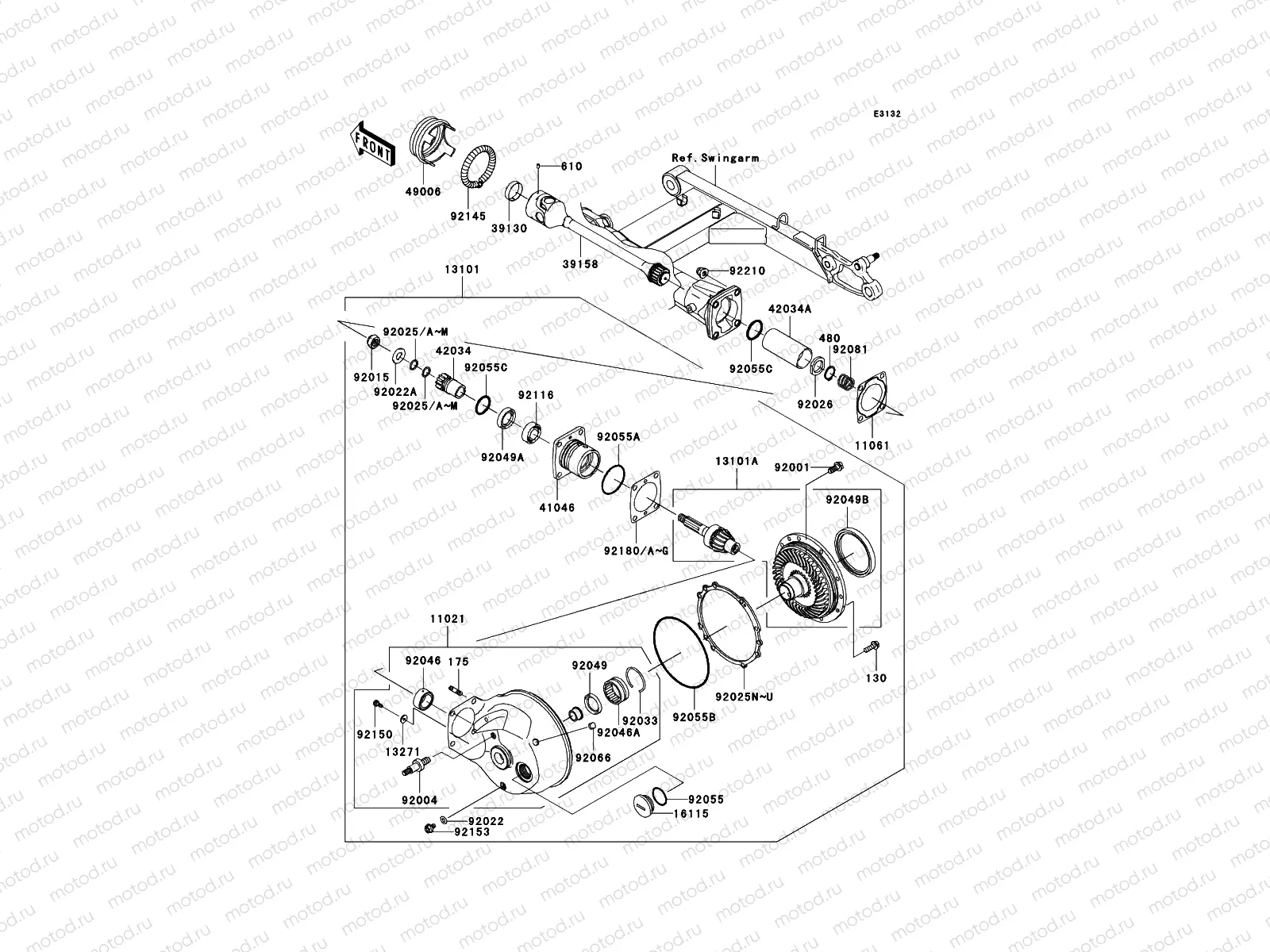 Drive Shaft/Final Gear