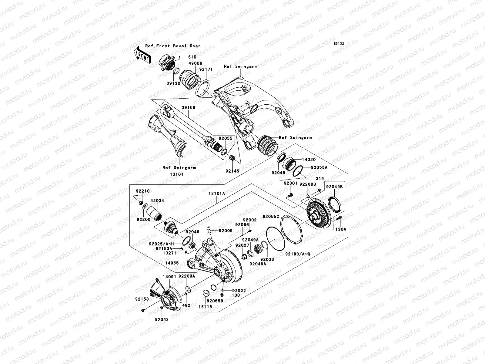 Drive Shaft/Final Gear