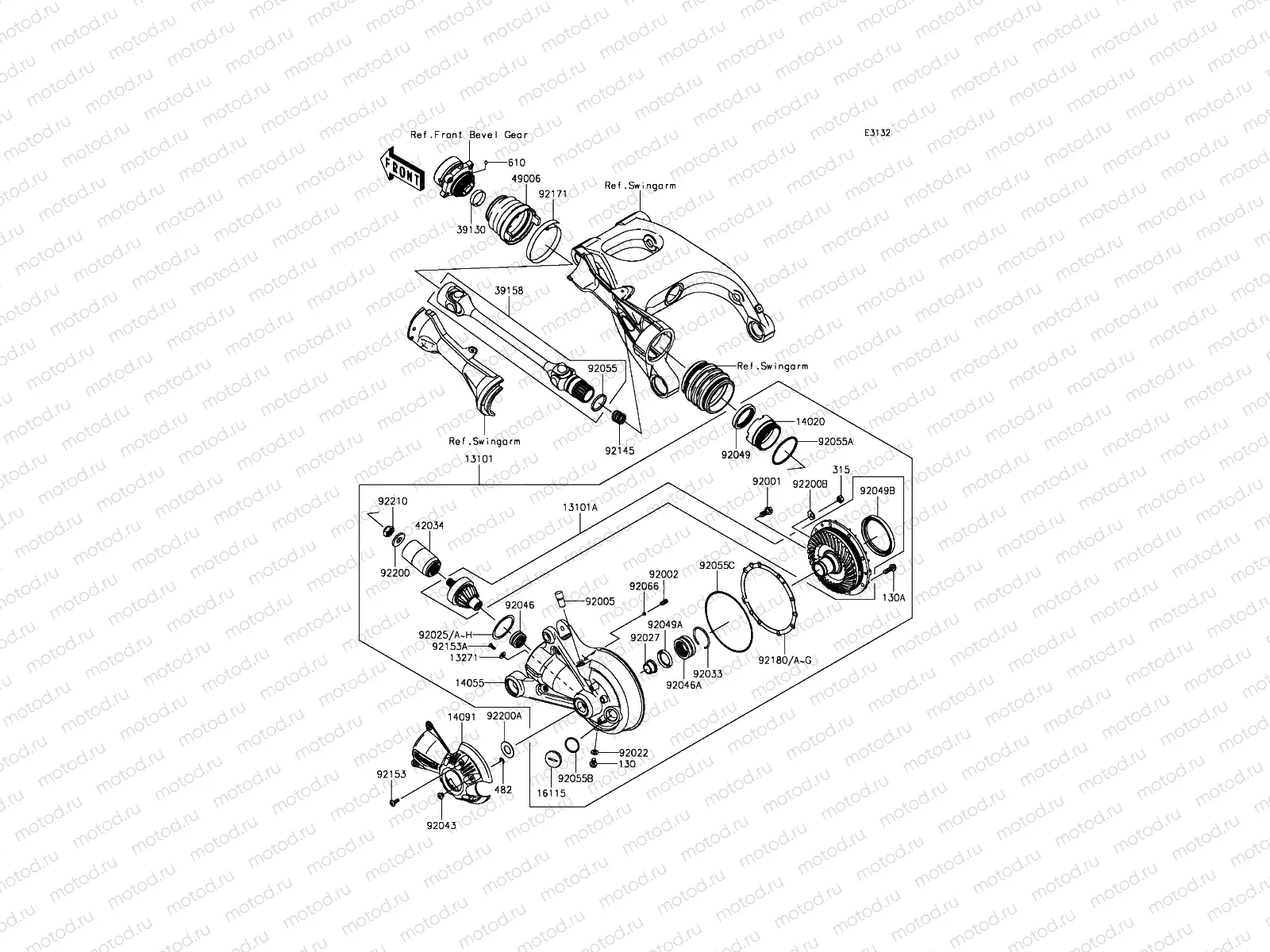 Drive Shaft/Final Gear