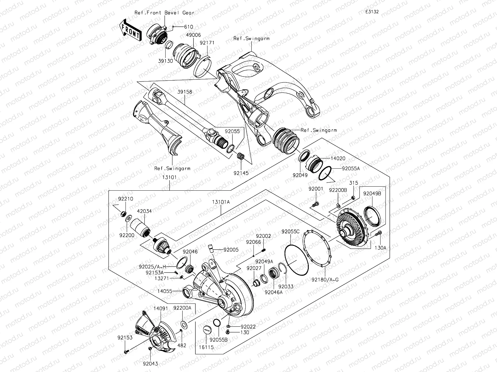 Drive Shaft/Final Gear