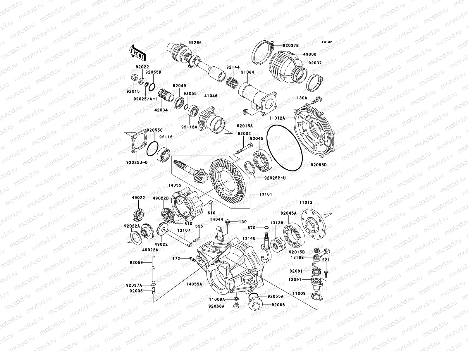 Drive Shaft/Final Gear