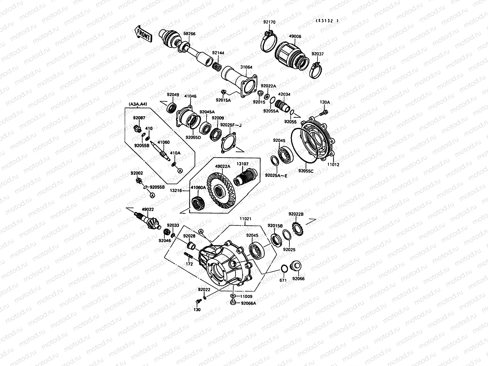 Drive Shaft/Final Gear