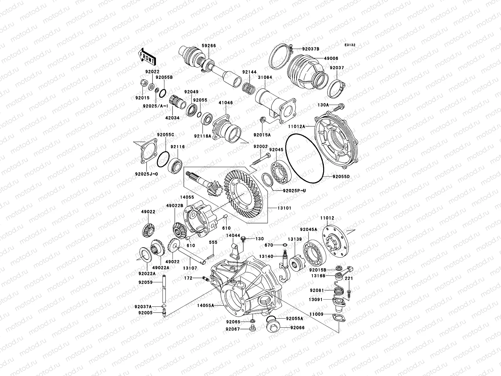Drive Shaft/Final Gear