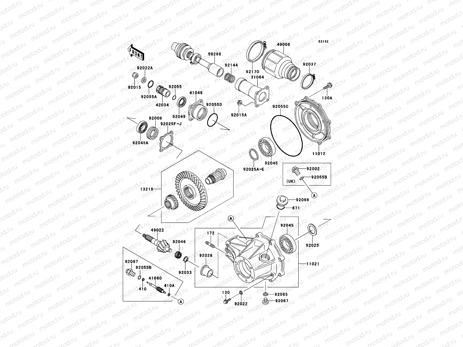 Drive Shaft/Final Gear
