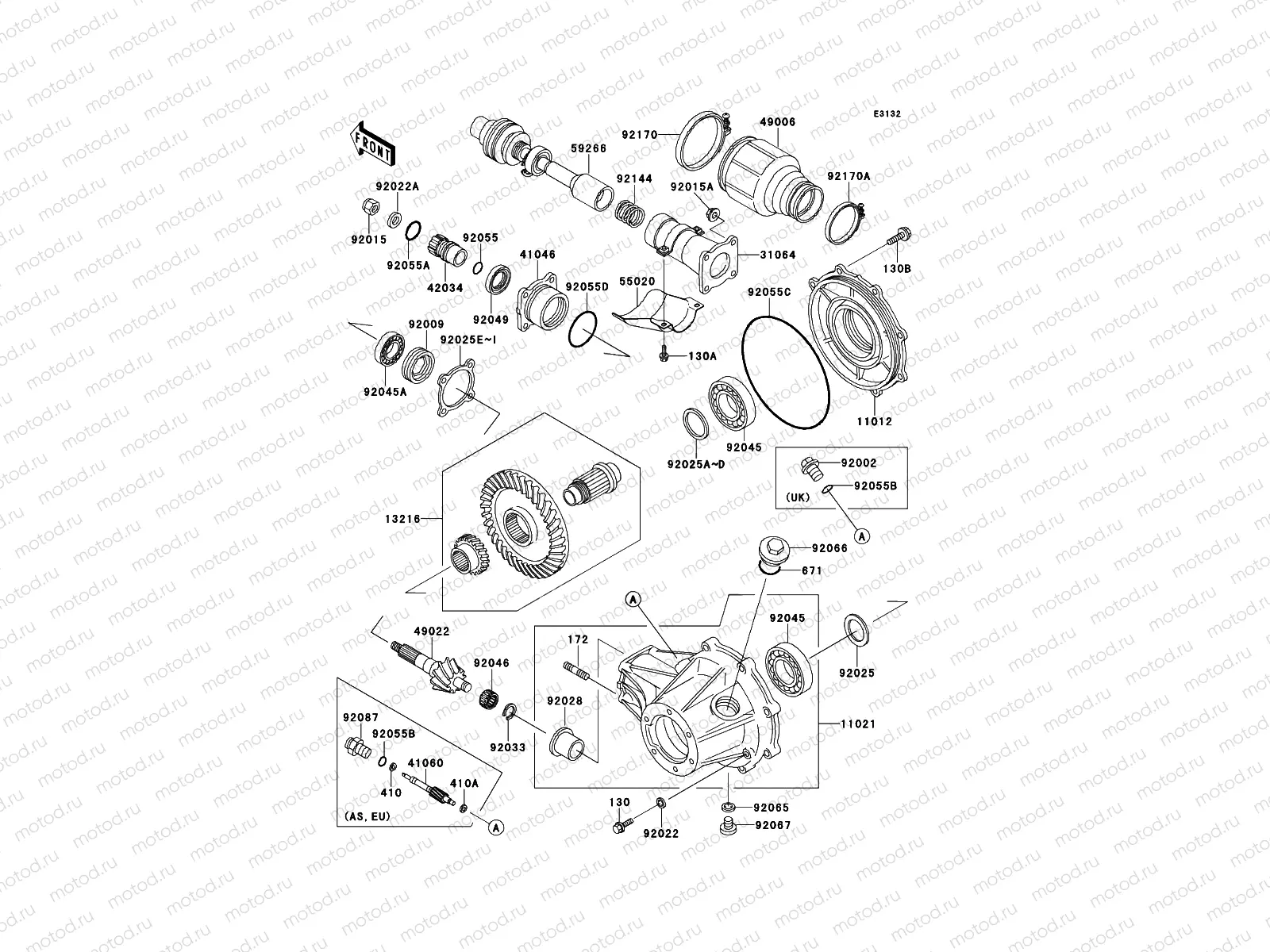 Drive Shaft/Final Gear