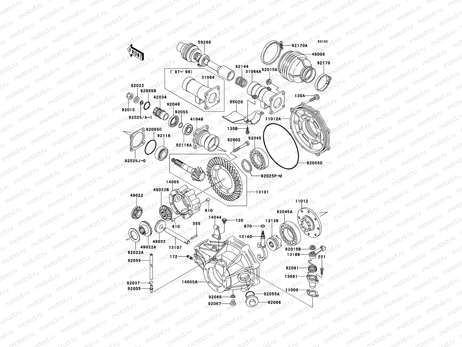 Drive Shaft/Final Gear