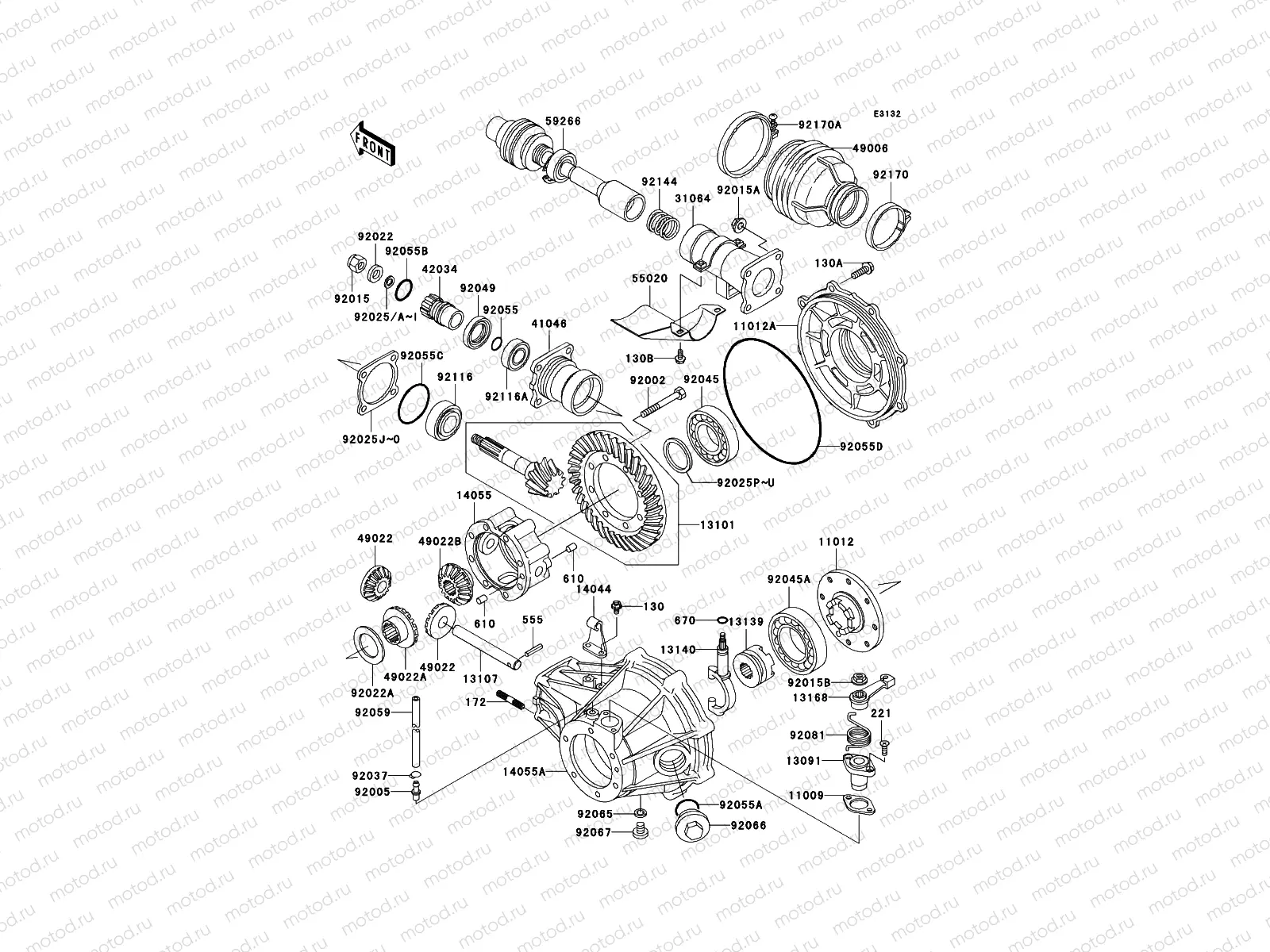 Drive Shaft/Final Gear