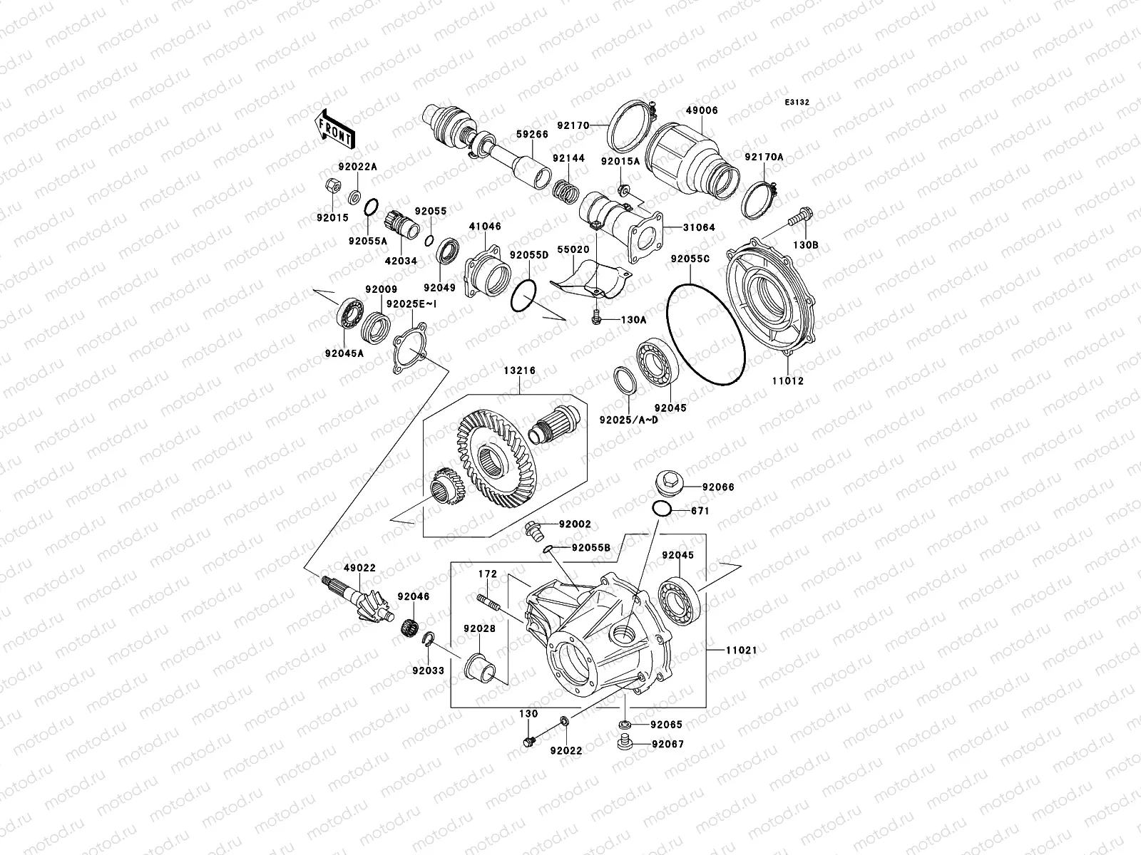 Drive Shaft/Final Gear