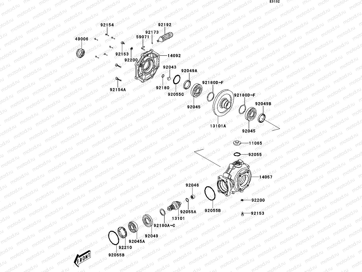 Drive Shaft/Final Gear
