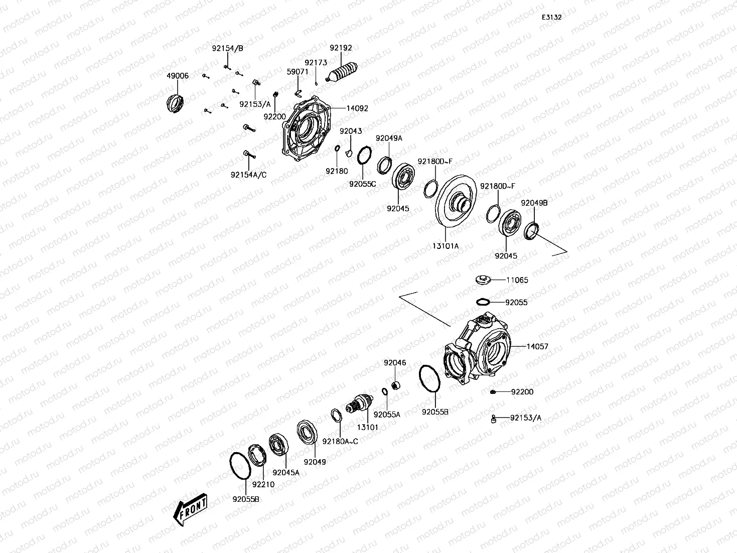 Drive Shaft/Final Gear