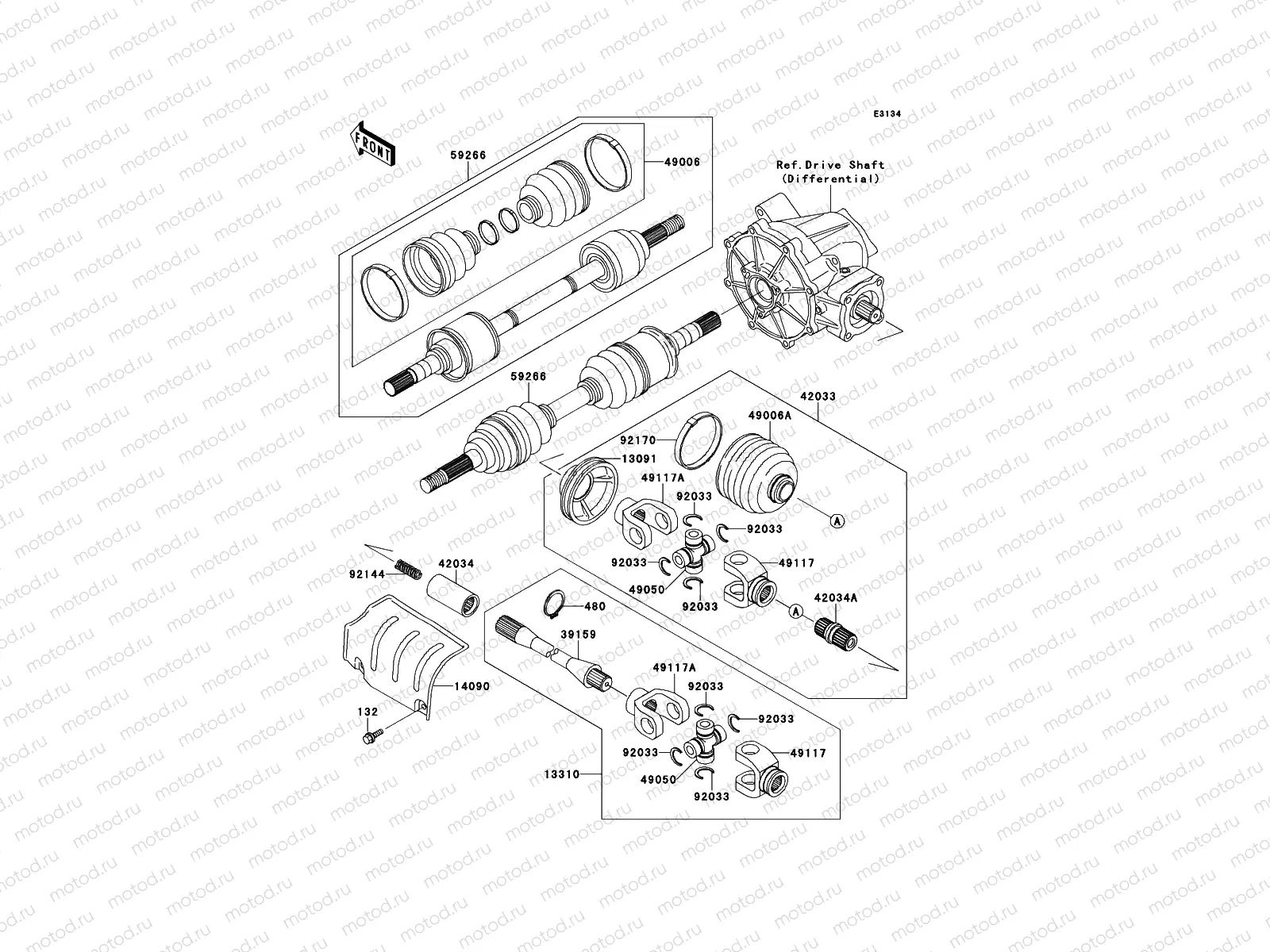 Drive Shaft(Front)