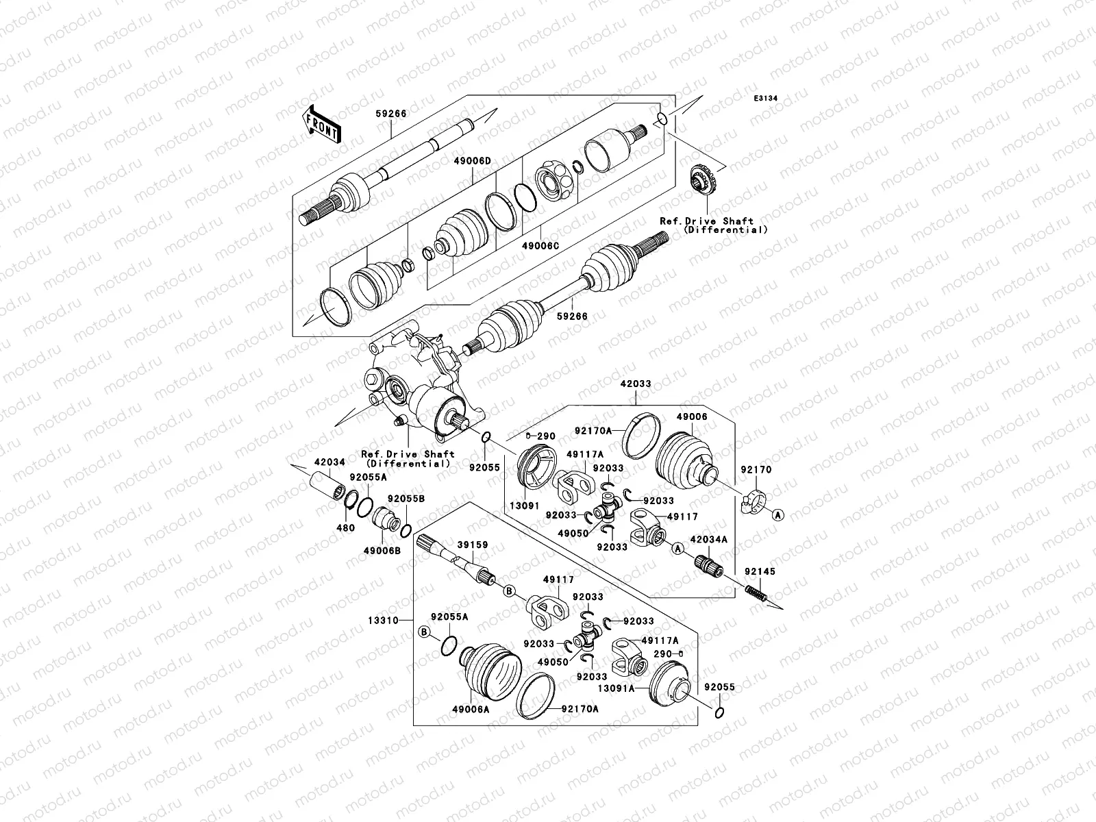 Drive Shaft(Front)