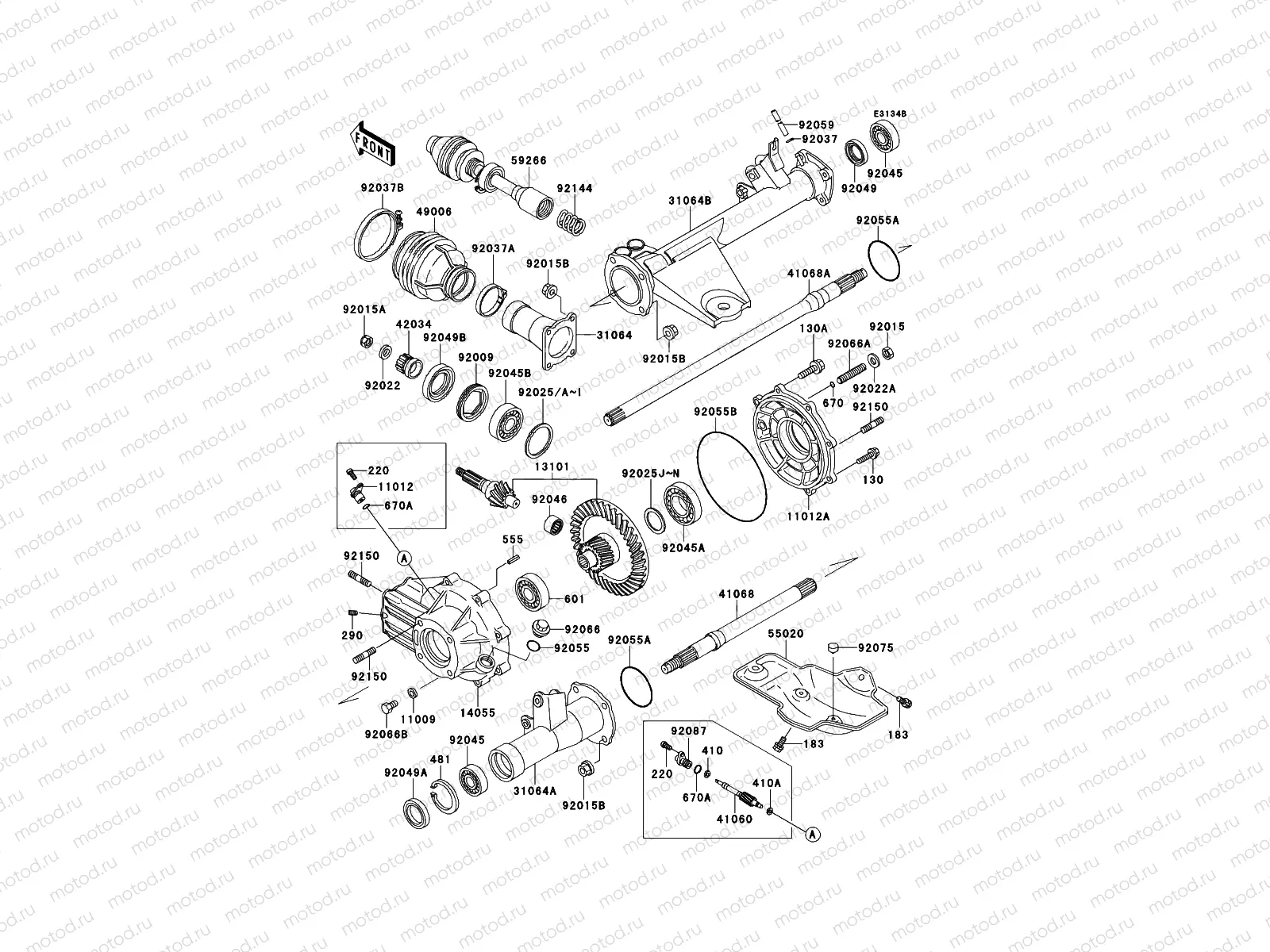 Drive Shaft(Rear)