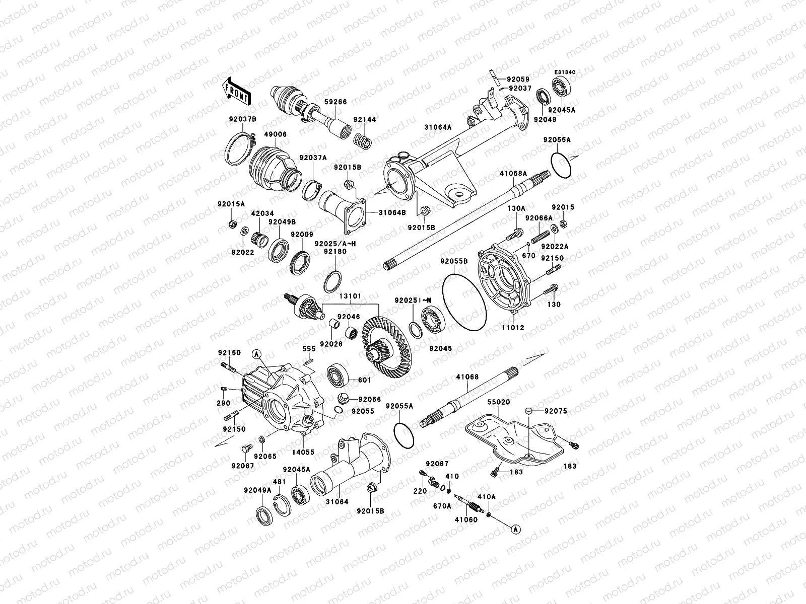 Drive Shaft(Rear)