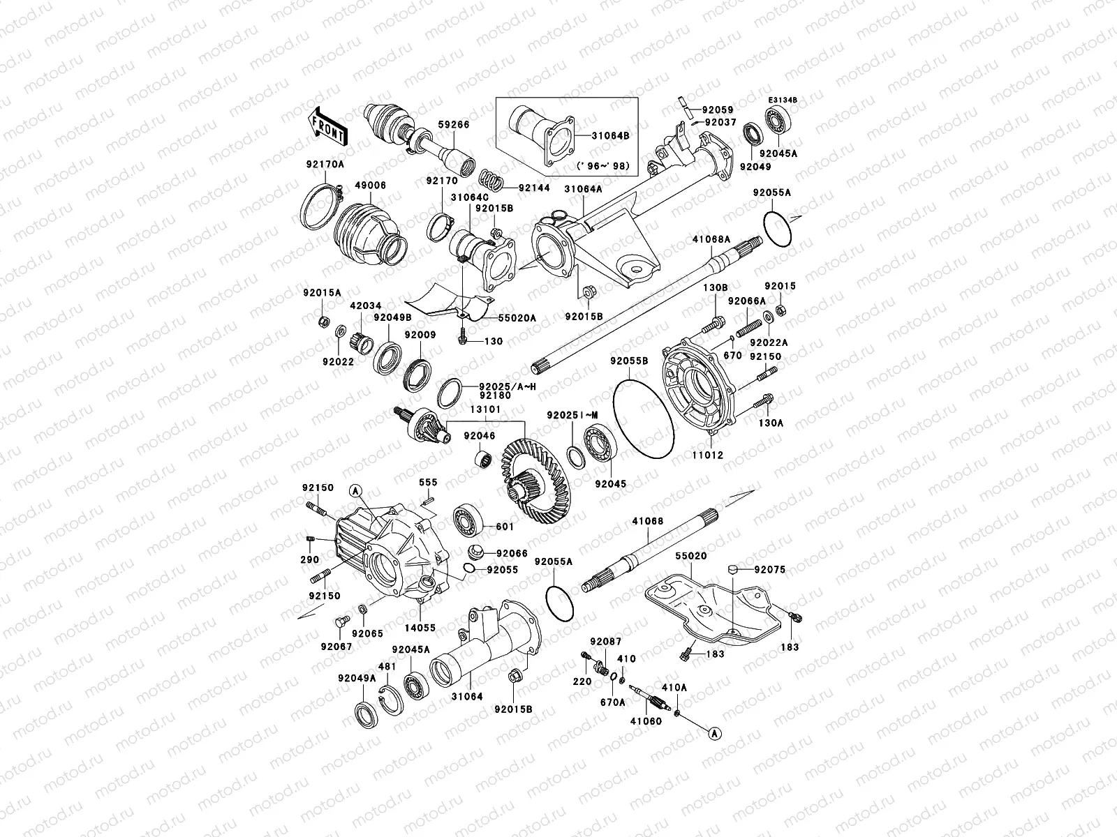 Drive Shaft(Rear)