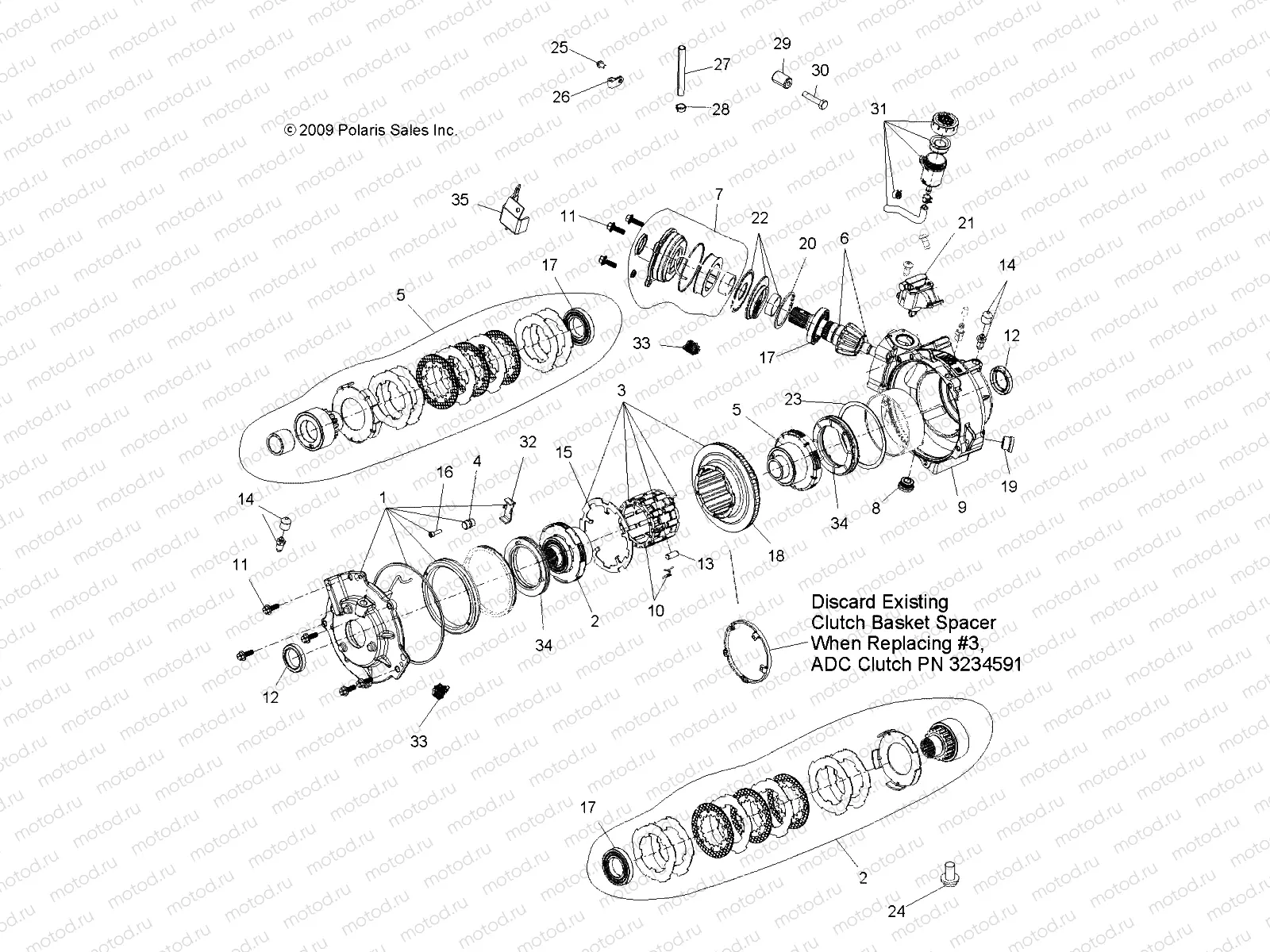 DRIVE TRAIN | DRIVE TRAIN, FRONT GEARCASE and MOUNTING - A08DN50EA (49ATVGEARCASE1332568)