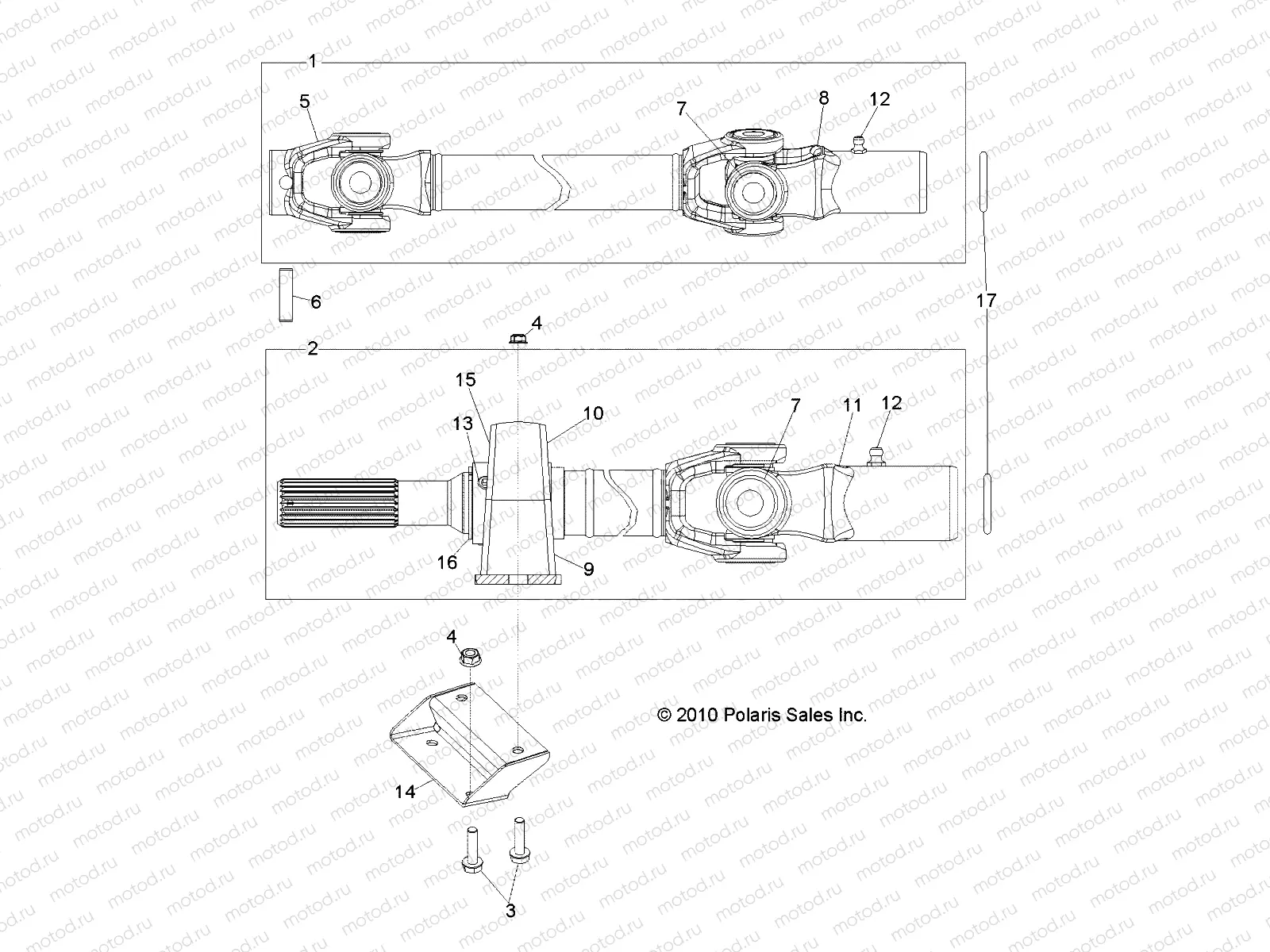 DRIVE TRAIN | DRIVE TRAIN, FRONT PROP SHAFT - R14WH90DG (49RGRSHAFTPROP11DCREW)