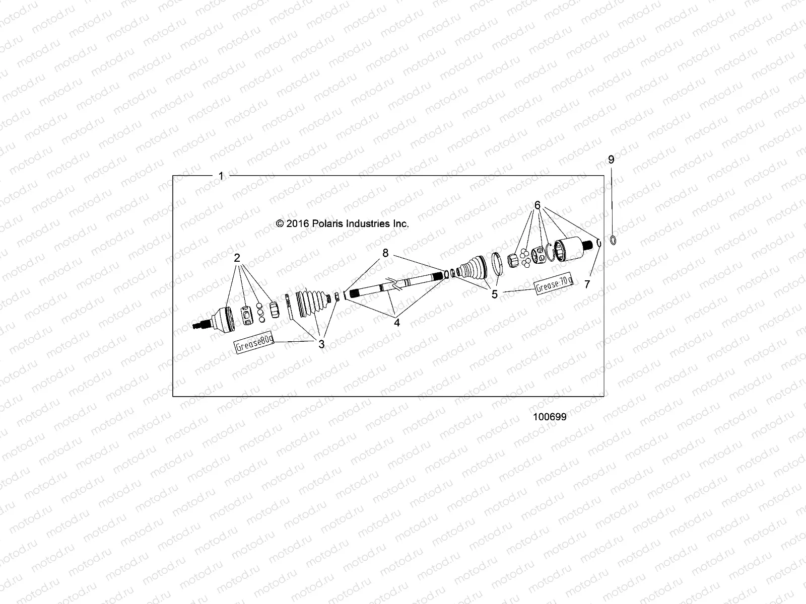 DRIVE TRAIN | DRIVE TRAIN, REAR DRIVE SHAFT (TO 8/29/16) - A17SUH57N5 (100699)