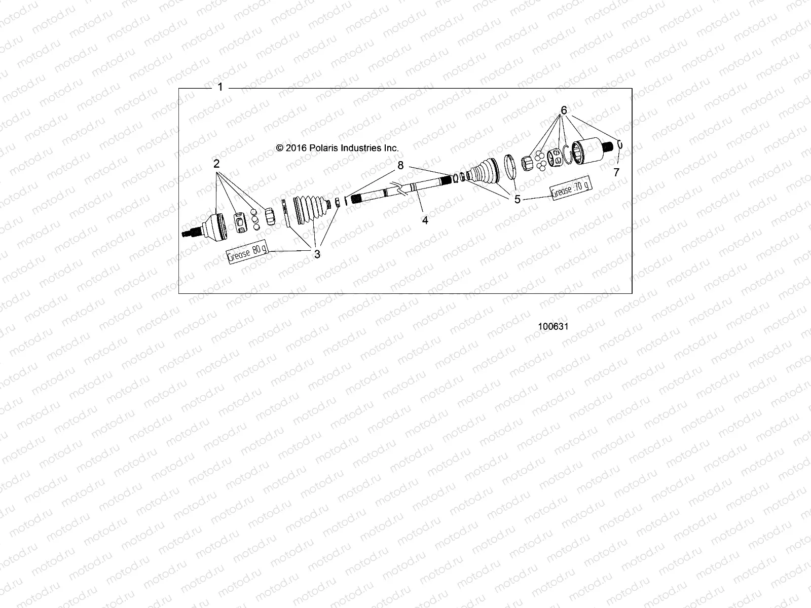 DRIVE TRAIN | DRIVE TRAIN, REAR MID DRIVE SHAFT - A19S6E57B1 (100631)