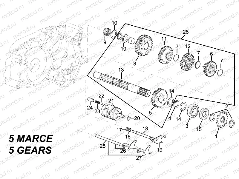 Driven shaft - 5 GEARS