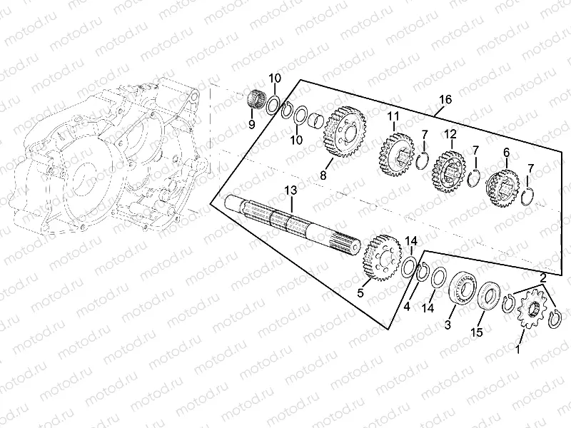 Driven shaft 5 speed gearbox