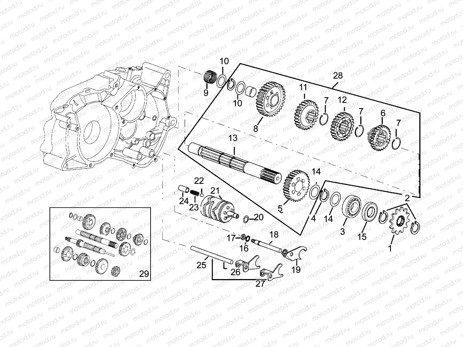Driven shaft 5 speed gearbox