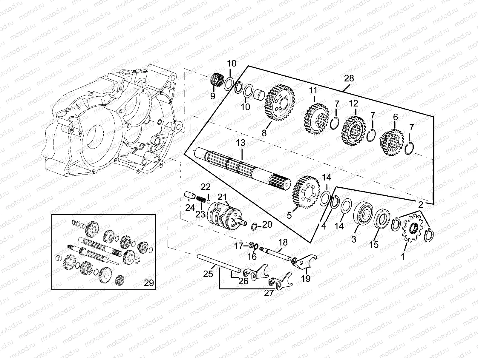 Driven shaft 5 speed gearbox