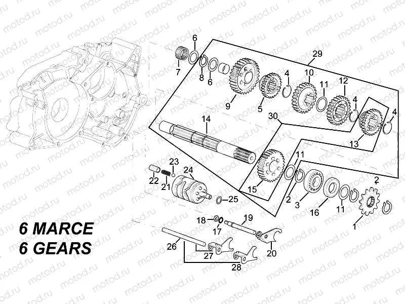 Driven shaft - 6 GEARS