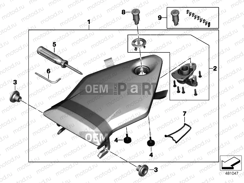 DUAL SEAT-TAIL PART