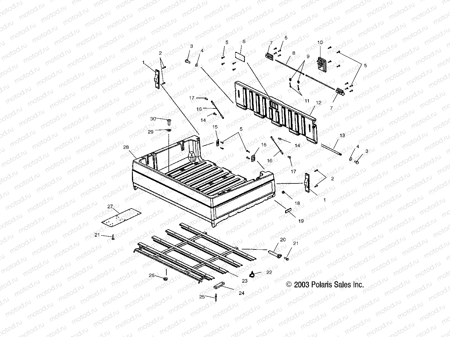 DUMP BOX - A04RB63AA (4989328932A10) | DUMP BOX - A04RB63AA (4989328932A10)