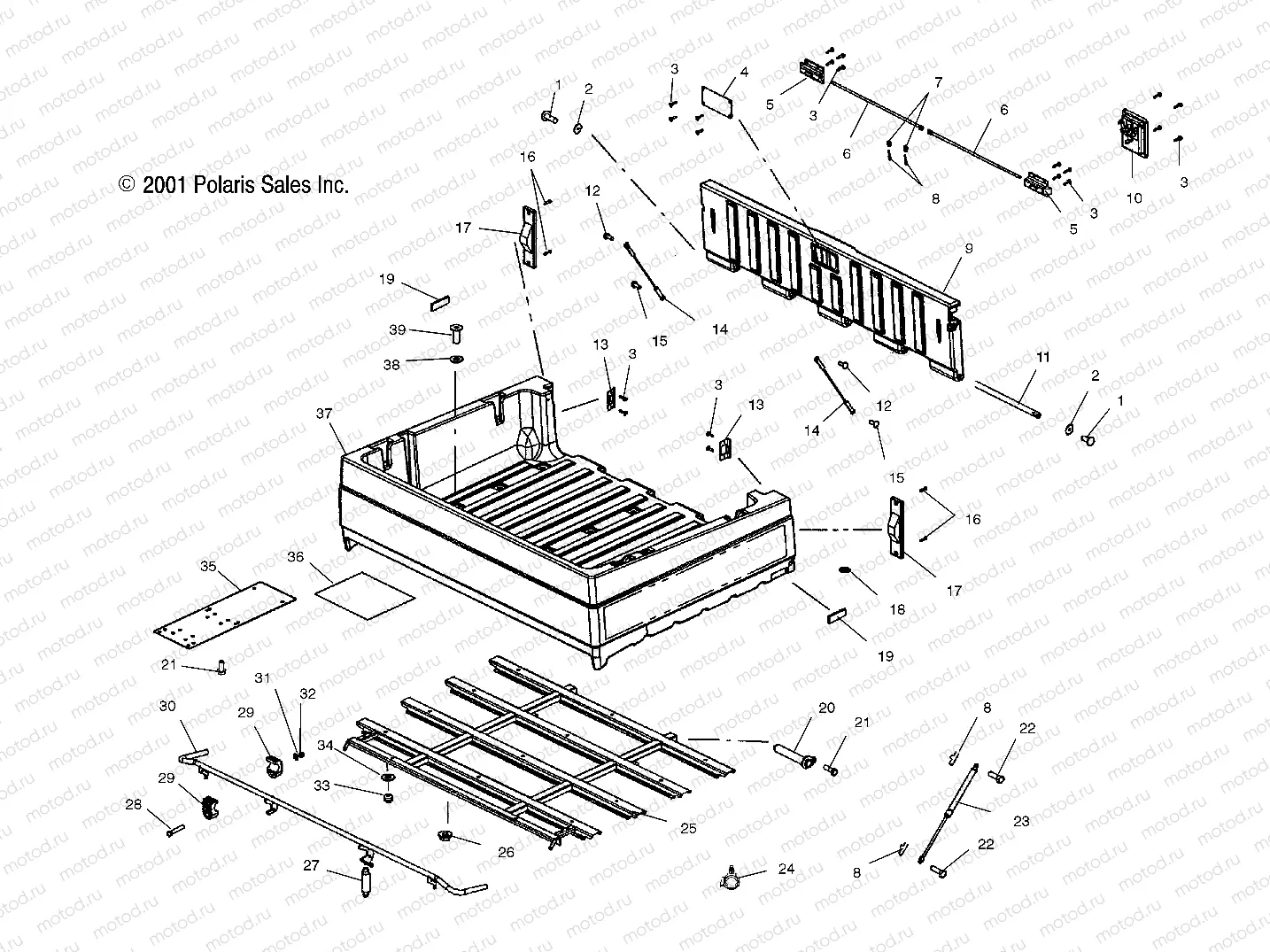 DUMP BOX - A10RD50AA (4970977097A08) | DUMP BOX - A10RD50AA (4970977097A08)