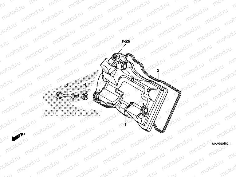 E-1 CYLINDER HEAD COVER