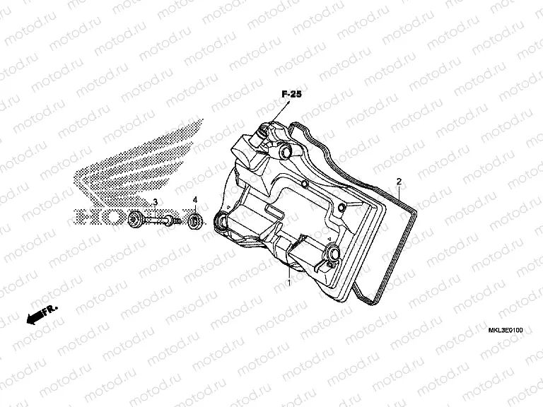 E-1 CYLINDER HEAD COVER